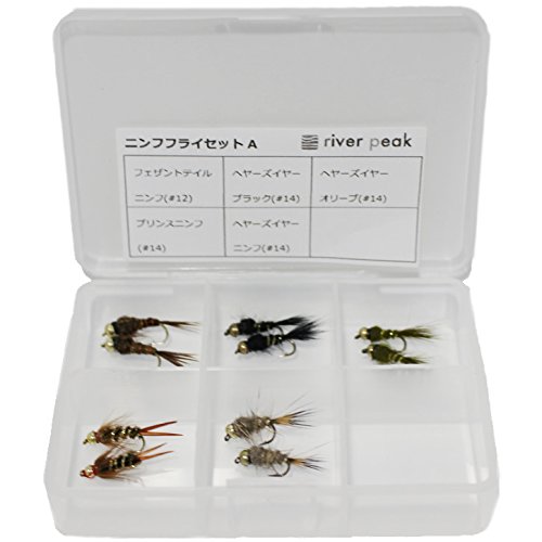 ニンフ】ニンフフィッシング！渓流や管釣でフライフィッシング